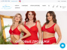 Оф. сайт организации sib-kupalnik.ru