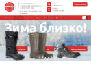 Оф. сайт организации so-kirov.ru