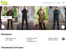 Оф. сайт организации spb.stalker-shop.ru