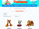 Оф. сайт организации teremok-toys.ru