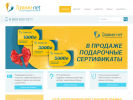 Оф. сайт организации travma-net34.ru