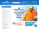 Оф. сайт организации vladivostok.technoavia.ru