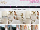 Оф. сайт организации www.bridedress.ru