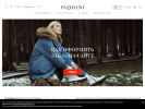 Официальная страница Carlo Pazolini, магазин обуви на сайте Справка-Регион