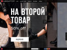 Оф. сайт организации www.megatop.ru