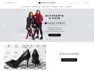 Официальная страница Paolo Conte, салон обуви на сайте Справка-Регион