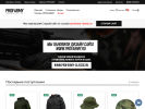 Официальная страница Profarmy, специализированный магазин на сайте Справка-Регион
