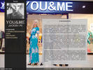 Официальная страница You & Me, сеть магазинов одежды на сайте Справка-Регион