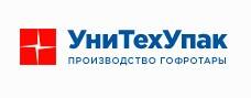 УниТехУпак 