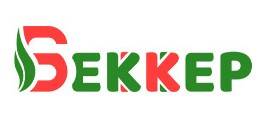 Беккер 