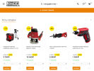 100500tools.ru, интернет-магазин