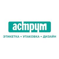 Брендированные пакеты, упаковка от ООО «Аструм»
