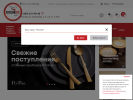 Официальная страница Комплекс-Бар Волгоград, торговая компания на сайте Справка-Регион