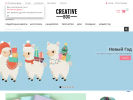 Оф. сайт организации creative-box.ru