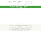 Официальная страница Домовид, сеть магазинов товаров для домашнего уюта на сайте Справка-Регион