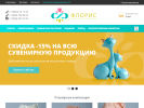 Оф. сайт организации floris22.ru