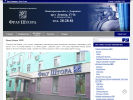 Официальная страница Фрау Штора, салон на сайте Справка-Регион