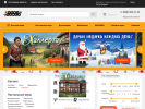 Оф. сайт организации hobbygames.ru