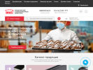 Официальная страница ИНВИ, магазин ингредиентов, инвентаря и упаковки для пекарей и кондитеров на сайте Справка-Регион
