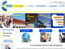 Официальная страница Irwin market, производственно-торговая компания на сайте Справка-Регион