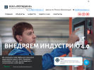 Оф. сайт организации meridiant.ru