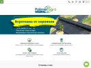 Официальная страница ПолимерАгро, компания на сайте Справка-Регион