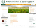 Оф. сайт организации prioritet-gc.ru