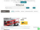 Оф. сайт организации sitisclub.ru