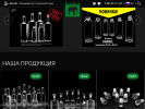 Официальная страница Слодэс, компания по производству стеклянных бутылок на сайте Справка-Регион