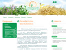 Официальная страница Петербургские Биотехнологии, производственная компания на сайте Справка-Регион