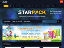 Оф. сайт организации star-pack.su