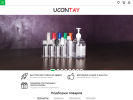 Оф. сайт организации ucontay.kz