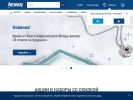 Официальная страница Amway, дистрибьюторский центр на сайте Справка-Регион