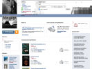 Официальная страница Магистр, сеть книжных магазинов на сайте Справка-Регион