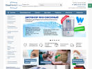 Оф. сайт организации www.cleanpr.ru