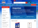 Оф. сайт организации www.kancbiznes.ru