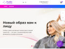 Оф. сайт организации www.marvik.spb.ru