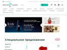 Оф. сайт организации www.parfum-lider.ru