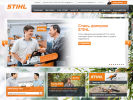 Оф. сайт организации www.stihl.ru