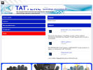 Оф. сайт организации www.tattex.ru