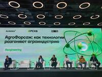 Фото Лабораторно-исследовательский центр для сельского хозяйства АО «Агроплем»