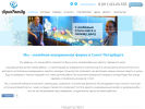 Официальная страница Aqua family, компания по обслуживанию и установке аквариумов на сайте Справка-Регион
