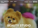 Оф. сайт организации beauty.studio.for.pets.tilda.ws