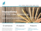 Оф. сайт организации donbiotech.ru