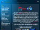Официальная страница Juwel-aquariums.ru, интернет-магазин на сайте Справка-Регион