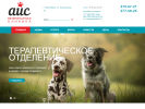 Официальная страница АЙС, ветеринарная клиника на сайте Справка-Регион