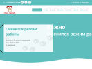Оф. сайт организации mylove24.ru
