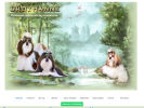 Официальная страница Дружанне, питомник собак на сайте Справка-Регион