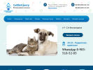 Официальная страница СибВетЦентр, ветеринарная клиника на сайте Справка-Регион