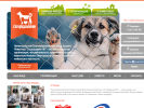 Официальная страница Сострадание НН, Нижегородский благотворительный фонд защиты животных на сайте Справка-Регион